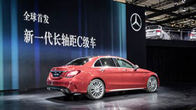 Mercedes-Benz Auto China 2018 - Mercedes-Benz Group Media