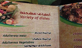 25 of the best and most hilarious translation fails [photos]